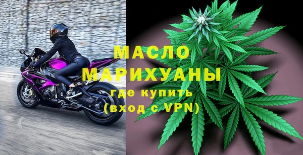 кокаин премиум Заволжье