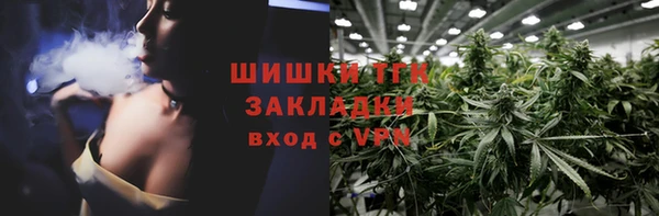 кокаин премиум Заволжье