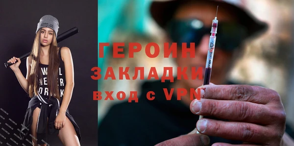 ECSTASY Покачи