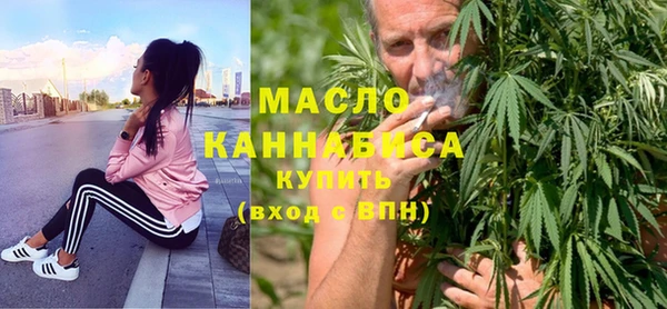 MESCALINE Протвино
