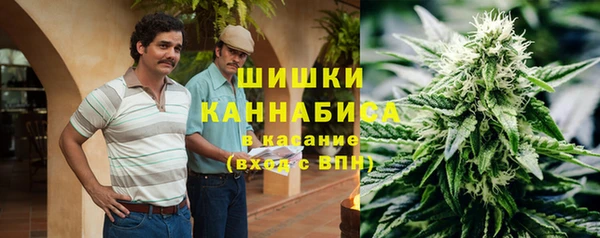 MESCALINE Протвино