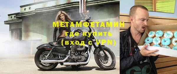 кокаин премиум Заволжье
