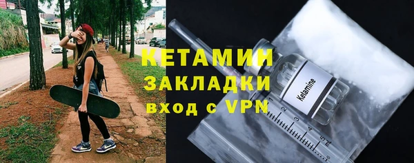 гидропоника Александровское