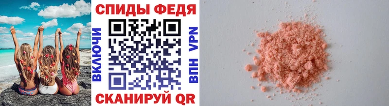 Первитин винт  Дегтярск 